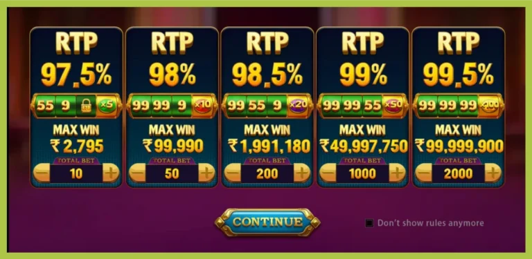 money coming game reward table