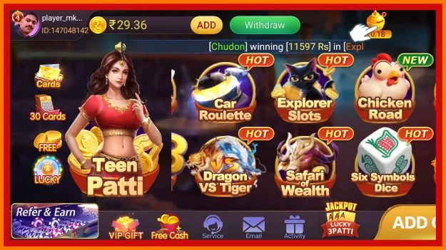 chicken road game in teen patti master